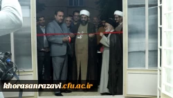 دو رویداد مهم در مرکز آموزش عالی دانشور نیشابور-برگزاری اولین نکوداشت شهدای طریق القدس و دومین یادواره شهدای دانشجو معلم دانشگاه فرهنگیان وافتتاحیه نمازخانه شهدای دانشجو معلم و مرکز روانشناسی و خدمات مشاوره 2