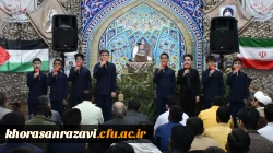 دو رویداد مهم در مرکز آموزش عالی دانشور نیشابور-برگزاری اولین نکوداشت شهدای طریق القدس و دومین یادواره شهدای دانشجو معلم دانشگاه فرهنگیان وافتتاحیه نمازخانه شهدای دانشجو معلم و مرکز روانشناسی و خدمات مشاوره 6