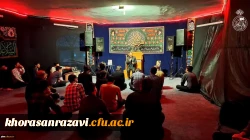 برگزاری مراسم بزرگداشت شهدای مقاومت و سالروز شهادت سید حسن نصرالله
 2