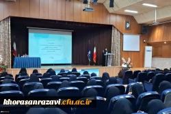 برگزاری همایش خوش آمدگویی و آشنایی مقدماتی با مهارت های زندگی دانشجویی در پردیس شهیدهاشمی نژاد
 2