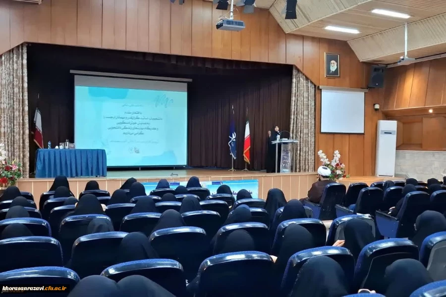 برگزاری همایش خوش آمدگویی و آشنایی مقدماتی با مهارت های زندگی دانشجویی در پردیس شهیدهاشمی نژاد
 2