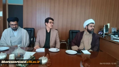 حضور مسئولان نهاد نمایندگی مقام معظم رهبری و امور دانشجویی دانشگاه فرهنگیان استان خراسان رضوی در مرکز علامه طباطبائی سبزوار
