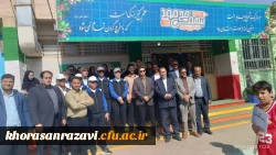 حضور مدیرکل آموزش و پرورش خراسان رضوی در جمع دانشجومعلمان کارورز دانشگاه فرهنگیان سبزوار  2