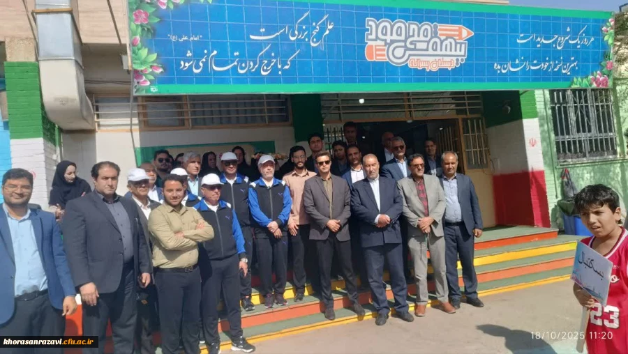 حضور مدیرکل آموزش و پرورش خراسان رضوی در جمع دانشجومعلمان کارورز دانشگاه فرهنگیان سبزوار  2