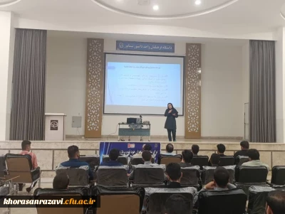 برگزاری کارگاه تغذیه  و سلامت جسم 