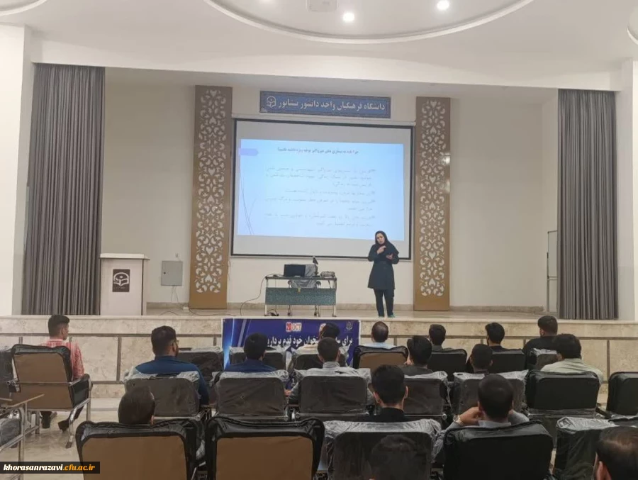 برگزاری کارگاه تغذیه  و سلامت جسم  2