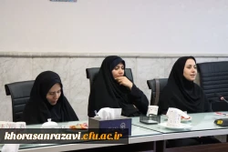 برگزاری جلسه شورای پژوهشی دانشگاه فرهنگیان استان 2