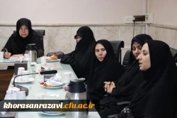 برگزاری جلسه شورای پژوهشی دانشگاه فرهنگیان استان 4