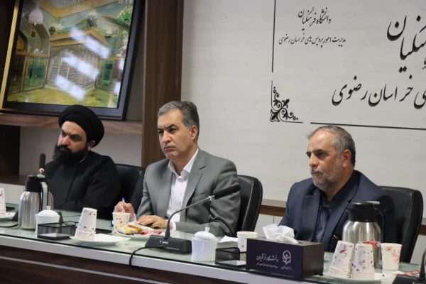 برگزاری جلسه شورای پژوهشی دانشگاه فرهنگیان استان 5