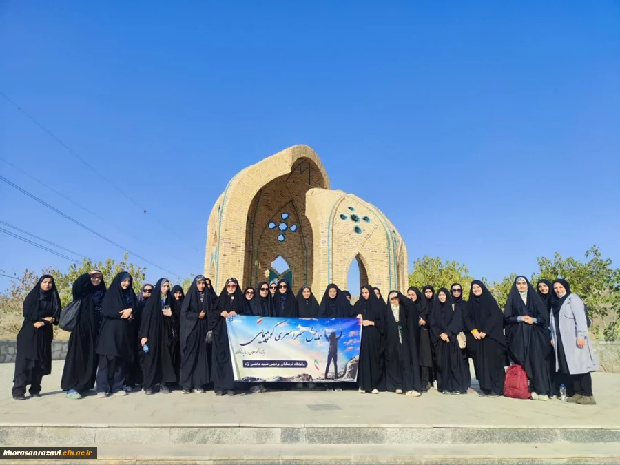 photo_2025-10-23_12-01-39