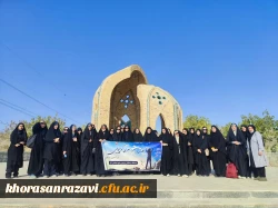 photo_2025-10-23_12-01-39