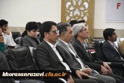 اولین جلسه پرسش پاسخ دانشجویی با حضور مدیران استانی در مرکز دانشور نیشابور

 2