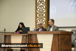 اولین جلسه پرسش پاسخ دانشجویی با حضور مدیران استانی در مرکز دانشور نیشابور

 3