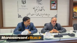 قرعه کشی زمان بندی جشنواره تدریس برتر مرحله کشوری

 2