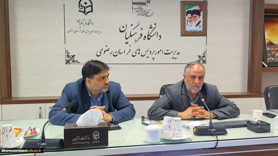 قرعه کشی زمان بندی جشنواره تدریس برتر مرحله کشوری

 2