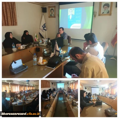 دوره بالندگی 