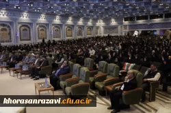 برگزاری افتتاحیه دهمین گردهمایی تشکل های دانشجویی دانشگاه فرهنگیان هم زمان با اختتامیه جشنواره ملی حرکت، رویش و رسش قلم در خراسان رضوی 

 3