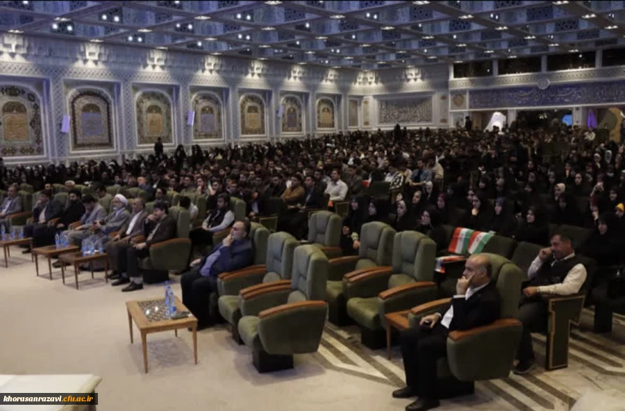 برگزاری افتتاحیه دهمین گردهمایی تشکل های دانشجویی دانشگاه فرهنگیان هم زمان با اختتامیه جشنواره ملی حرکت، رویش و رسش قلم در خراسان رضوی 

 3