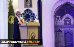 برگزاری افتتاحیه دهمین گردهمایی تشکل های دانشجویی دانشگاه فرهنگیان هم زمان با اختتامیه جشنواره ملی حرکت، رویش و رسش قلم در خراسان رضوی 

 4