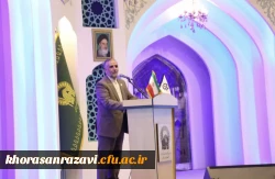 برگزاری افتتاحیه دهمین گردهمایی تشکل های دانشجویی دانشگاه فرهنگیان هم زمان با اختتامیه جشنواره ملی حرکت، رویش و رسش قلم در خراسان رضوی 

 6