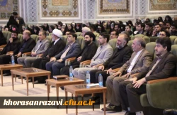 برگزاری افتتاحیه دهمین گردهمایی تشکل های دانشجویی دانشگاه فرهنگیان هم زمان با اختتامیه جشنواره ملی حرکت، رویش و رسش قلم در خراسان رضوی 

 8