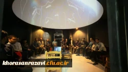 بازدیدعلمی از رصد خانه خواجه نصیر الدین طوسی 2