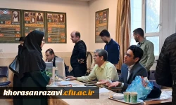 آغازمرحله کشوری دوازدهمین جشنواره تخصصی «تدریس برتر» در خراسان رضوی 10