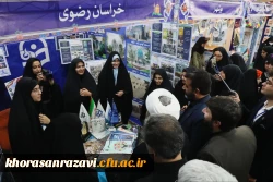 سومین روز از گردهمایی تشکل های دانشجویی دانشگاه فرهنگیان؛ دوام مسیر توانمندسازی دانشجومعلمان تشکل ها، کانون ها، انجمن ها و نشریات 3