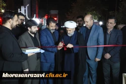 سومین روز از گردهمایی تشکل های دانشجویی دانشگاه فرهنگیان؛ دوام مسیر توانمندسازی دانشجومعلمان تشکل ها، کانون ها، انجمن ها و نشریات 6