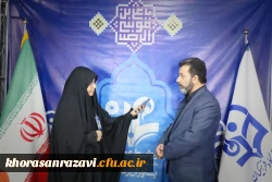 هادی نژاد، دبیر اجرایی دهمین گردهمایی تشکل های دانشجویی دانشگاه فرهنگیان: «دستاوردهای فرهنگی دانشجومعلمان، تجلی پیوند رسالت معلمی با فعالیت تشکیلاتی است»  2