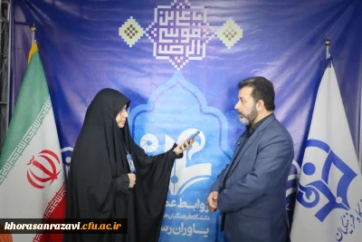 هادی نژاد، دبیر اجرایی دهمین گردهمایی تشکل های دانشجویی دانشگاه فرهنگیان: «دستاوردهای فرهنگی دانشجومعلمان، تجلی پیوند رسالت معلمی با فعالیت تشکیلاتی است» 