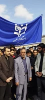 حضور مسئولان، استادان و دانشجومعلمان دانشگاه فرهنگیان در راهپیمایی ۱۳ آبان مشهد 7