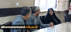 بازدید مدیر کل امور اداری سازمان مرکزی دانشگاه فرهنگیان از واحد دانشور  3