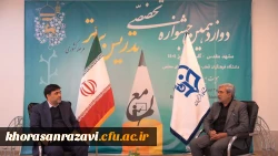 3eaf0b70-d773-4d73-9597-3df3ee94ae6d