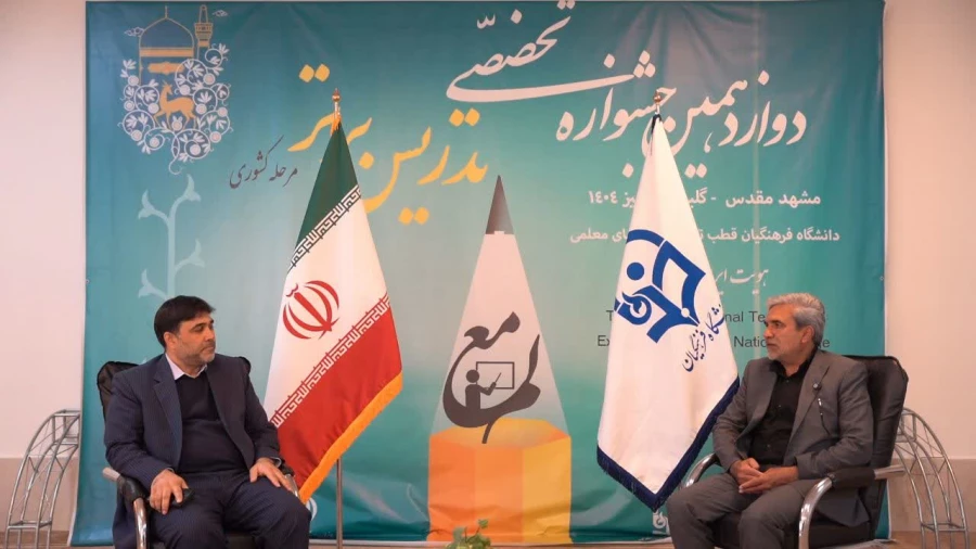 3eaf0b70-d773-4d73-9597-3df3ee94ae6d