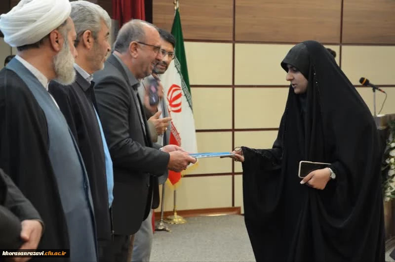 پایان باشکوه دهمین گردهمایی تشکل های دانشجویی فرهنگیان در مشهد مقدس 3