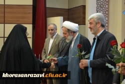 پایان باشکوه دهمین گردهمایی تشکل های دانشجویی فرهنگیان در مشهد مقدس 5