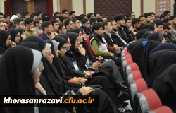 پایان باشکوه دهمین گردهمایی تشکل های دانشجویی فرهنگیان در مشهد مقدس 6