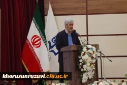  پایان باشکوه دهمین گردهمایی تشکل های دانشجویی فرهنگیان در مشهد مقدس 2