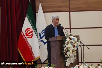  پایان باشکوه دهمین گردهمایی تشکل های دانشجویی فرهنگیان در مشهد مقدس