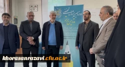 بازدید رجبعلی  برزویی ریاست دانشگاه فرهنگیان از برگزاری دوازدهمین_جشنواره_تدریس_برتر_کشوری  3
