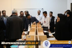 بازدید مسئولین وزارت آموزش و پرورش و سازمان مرکزی دانشگاه فرهنگیان از دوازدهمین جشنواره تدریس برتر 2