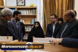 بازدید مسئولین وزارت آموزش و پرورش و سازمان مرکزی دانشگاه فرهنگیان از دوازدهمین جشنواره تدریس برتر 4