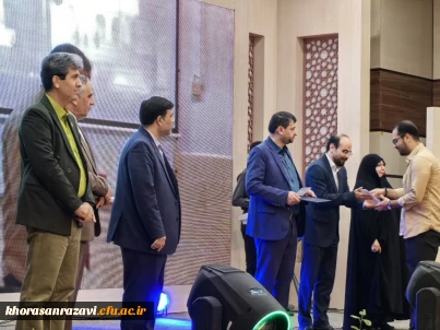 مراسم اختتامیه دوازدهمین جشنواره تدریس برتر- مرحله کشوری  - تالار ابن هیثم از زاویه دوربین