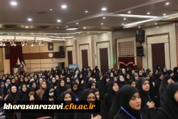 همدلی،تجربه ورقابت برفرازموفقیت در اختتامیه دوازدهمین جشنواره تخصصی تدریس برتربه میزبانی دانشگاه فرهنگیان خراسان رضوی  6