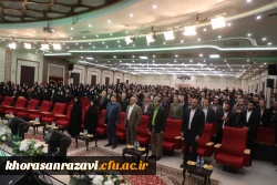 همدلی،تجربه ورقابت برفرازموفقیت در اختتامیه دوازدهمین جشنواره تخصصی تدریس برتربه میزبانی دانشگاه فرهنگیان خراسان رضوی  7