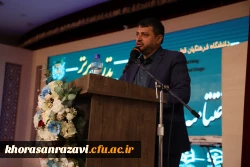  معاون امور دانشجویان دانشگاه فرهنگیان: جشنواره «تدریس برتر» مسیر رشد، خودشناسی و انسان سازی است 2