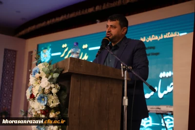  معاون امور دانشجویان دانشگاه فرهنگیان: جشنواره «تدریس برتر» مسیر رشد، خودشناسی و انسان سازی است