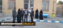 بازدید از مرکز دانشگاهی ثامن الحجج علیه السلام 2