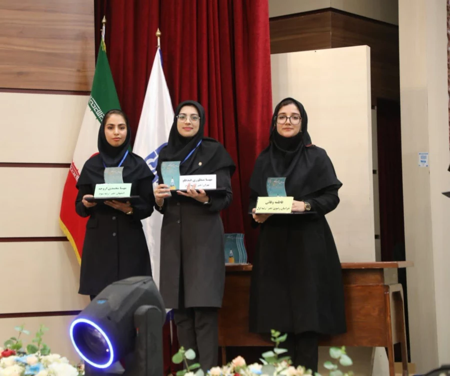  افتخارآفرینی دانشجو معلمان خراسان رضوی در جشنواره کشوری تدریس برتر 

 2